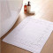Cotton Bath Mat